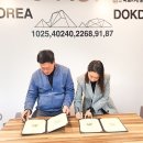 더키움엔터테인먼트 이미지
