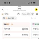 동구세탁소 이미지