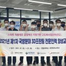 이노프린팅 - 동구 | 이노프린팅
