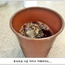 샤르르샤브샤브 - 성남시 분당구 문정로140번길 9-1 | 샤르르샤브샤브