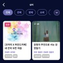 1·2·3 심리카페 이미지