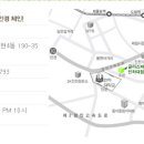 Re:글라스박스안경 인천 인하대점 (신지) 이미지