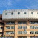 서울동교초등학교 이미지