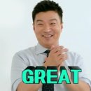 삼대도매횟집 이미지