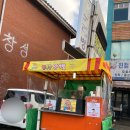 지에스(GS25)광릉점 이미지