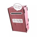 A0716 쇼핑하우