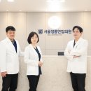 방내과의원 이미지