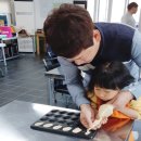 남정체험교육농장 이미지