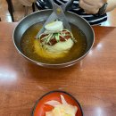 박순옥밀면명가 | Ep.161 박순옥밀면명가 경주 현지맛집 1편