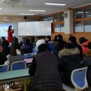 후포중학교 이미지