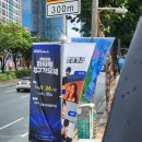 영나은마취통증의학과의원 이미지