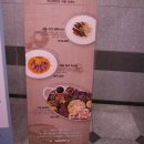 보나베티 이미지