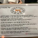 킁킁까까