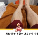 힐링이용원 네이버블로그