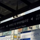 달콤떡볶이 | 서울 성신여대 떡볶이 맛집, 오르막길떡볶이 매콤달콤 떡볶이 후기