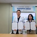 계산역정형외과의원 네이버블로그