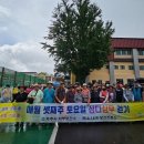 제주시서부보건소 이미지