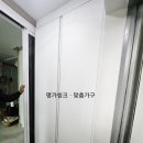 구암세풍아파트 네이버블로그