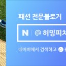 홀리팝글로벌