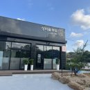 상비매봉길 이미지