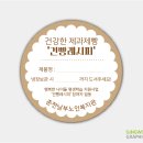 성우그래픽스 이미지