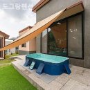 도그랑펜션 이미지