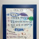 한서중앙병원 이미지