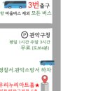 우리소리누리 이미지