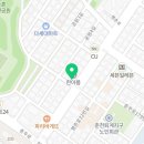 자이언트부동산공인중개사사무소 이미지