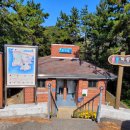 땅끝전망대주차장화장실 이미지