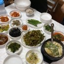 녹차골화원 이미지