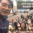 유니스에듀