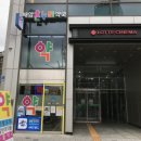 더편한온누리약국 이미지