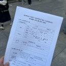 서대문햇살아래장애인자립생활센터(수리센터) | E-Bridge