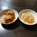 국시백반 이미지