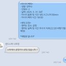[여행]베트남 나트랑 투어: 베나자 판랑사막모닝투어 후기(꿀팁/준비물/옷차림/샤워)