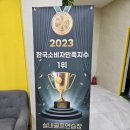 제주행복골프훈련소 행복골프학교 이미지