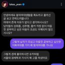 유화정 이미지