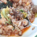 따로 소고기국밥 이미지