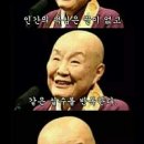 포스팀