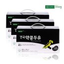 주식회사 건국