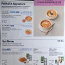 오사카 - 군산시 칠성로 139 | 파라타항공 오사카 후기 / 터미널 / 기내식 / 수하물 규정