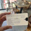 (주)다나온 네이버블로그