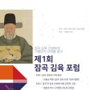 청평호반문화체육센터 다목적강당 이미지