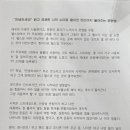 피트니스 모건PT 거제시청점 이미지