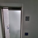 평화남산동행정복지센터 이미지
