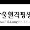 추계예술대학교 일반대학원 이미지