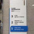 대구혁신도시복합문화센터 물빛서원 | 대구혁신도시복합문화센터 물빛서원 이용후기