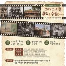 빛고을문구