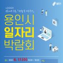 에스원씨알엠(주)